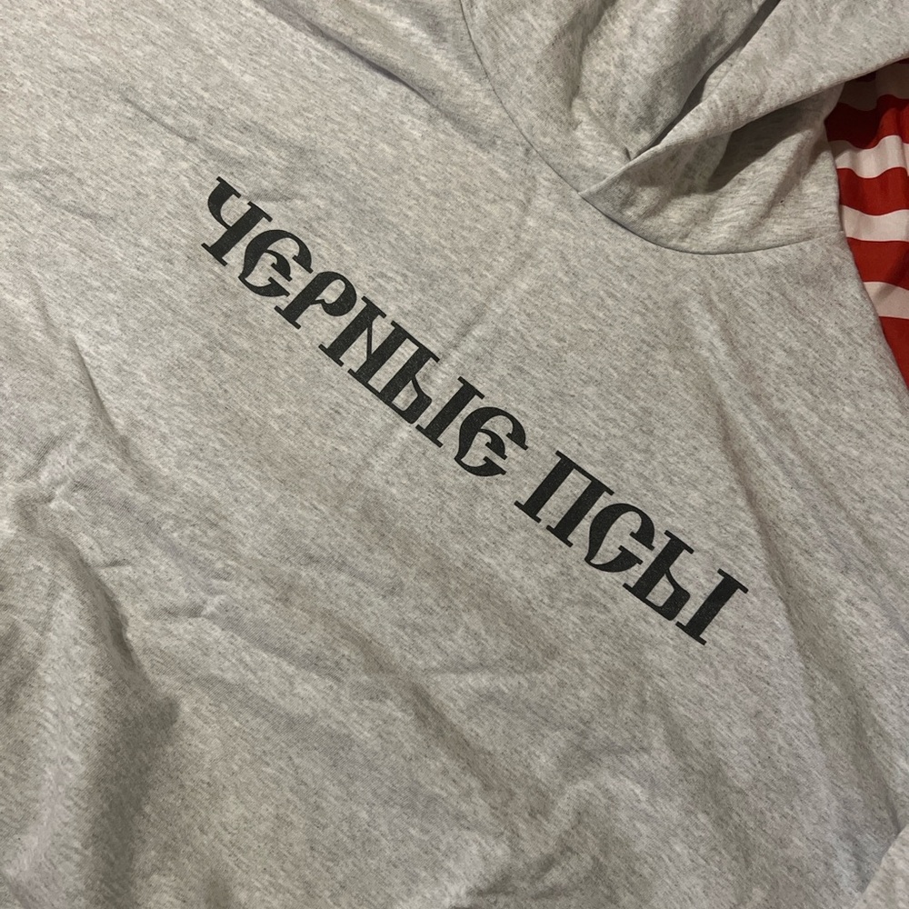 YZY Yeezy GOSHA BLACk DOGS HOODIE HEATHER GREY